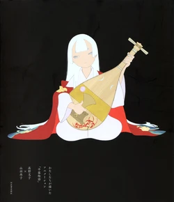 Watashitachi ga Kaita Animation "Heike Monogatari"