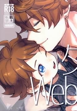 manga-image-1