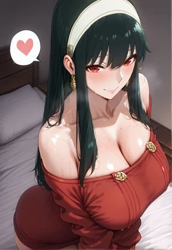 [man hu] Yor (FULL) [AI Generated]