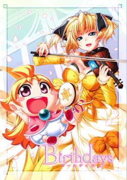 [Seven Wonder] Birthday!