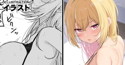 [Takeyuu] Wakariyasui Tsundere-chan