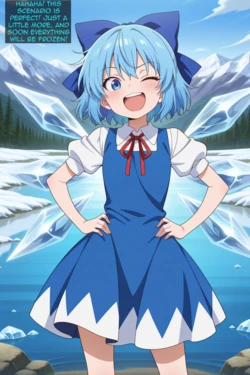 [Nim Nim]Cirno's Baka Revenge[AI generated]