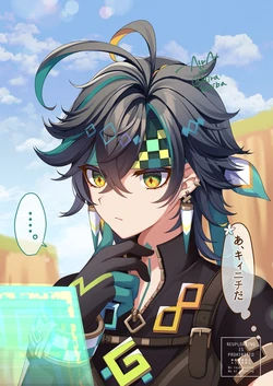 [Kasiba Aira] Ah, Kinich da (Genshin Impact)