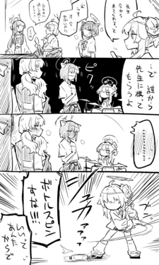 [kinonekko] ナツ公開分＋差分＋おまけ（計33枚） (ブルーアーカイブ)