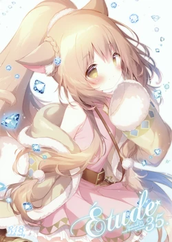 [shiratamaco (shiratama)] Étude 35