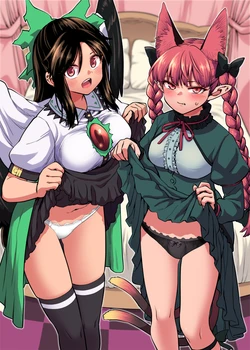 [Fuuzasa] Misetekureru Okuu to Orin (Touhou Project)