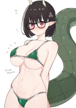 [炭水] なんだこのメガネおっぱいドラゴンは...rkgk