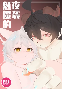 Cover Image