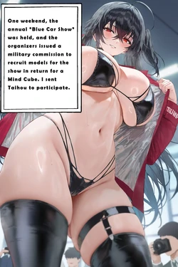 [Moriaaa] taihou&New Jersey(完墮篇) [English] [AI Generated]