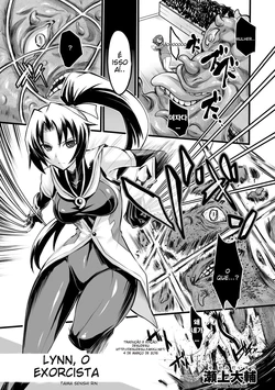 [Segami Daisuke] Taima Senshi Rin | 퇴마사 린 (2D Comic Magazine Kanzen Chakui no Mama Okasare Tsuzukeru Onna-tachi Vol. 1 [Portuguese-BR] [Digital]