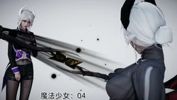 ［Ash］［紅城］魔法少女4