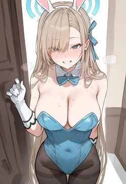 Myuto Ichinose Asuna (Blue Archive) (AI Generated)