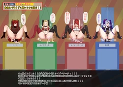 [なの字] njsnjのエロバラエティ