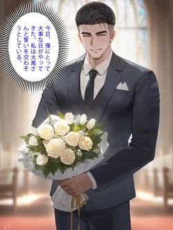 [Moriaaa] taihou&New Jersey(初墮篇) [Japanese] [AI Generated]