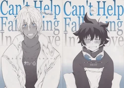 [HR-ST (Taira)] Can’t Help Falling In Love (Kekkai Sensen)