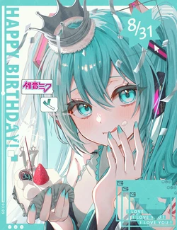 [Pixiv]紗鳥すずは