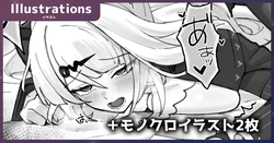 [piccione!!] Yixuan (Zenless Zone Zero)