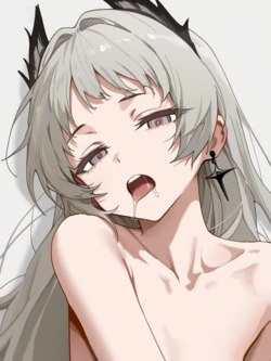 [lllll][AI Generated] la pluma/ sussurro/ saber/ irene/ leizi