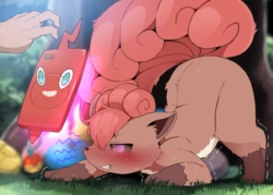 [DAGASI] SmaPho Rotom no Ayashii Get Appli (Pokémon) [Decensored]