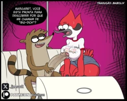 [JinAsault] Mordesimp (Regular Show) [Portuguese-BR]