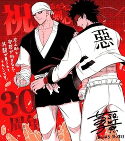 Rurouni Kenshin 30th Anniversary Tribute Illustrations