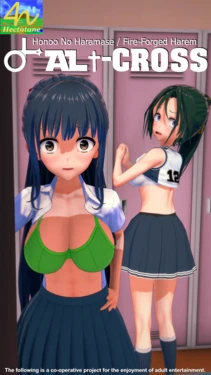 [Hectotane] Fire-Forged Harem ALt-CROSS Part 3 (Joshi Luck, Various)