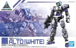 30 Minutes Missions (30MM) - Box Art Collection (EXAMACs only)