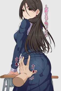 [色琥珀] 吹寄制理