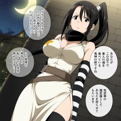 [珈琲@AIイラスト] 中務椿(ソウルイーター)わからせ おまけイラスト集(R-18) (Soul Eater) [AI Generated]