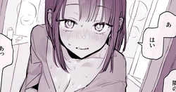 [Poriuretan] Tonari no Aegigoe ga Urusai [Chinese]