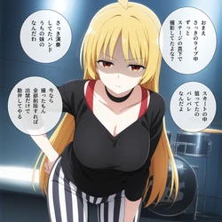 珈琲@AIイラスト - Making Seika Ijichi Understand – Bonus Illustration Collection(R-18) (Patreon) [AI Generated]