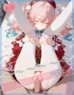 Meteor 03.07 ヒアンシー Hyacine (Patreon) [AI Generated]
