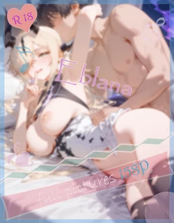 Meteor 03.12 爱布拉娜  Eblana [AI Generated]