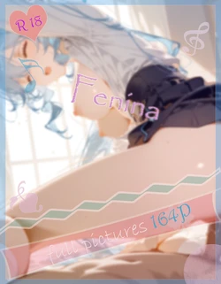 Meteor 03.13 芙宁娜 Furina [AI Generated]