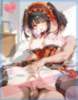 Meteor 03.27 时崎狂三 Tokisaki Kurumi [AI Generated]