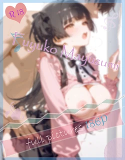 Meteor 03.29 黛冬优子 Fuyuko Mayuzumi [AI Generated]