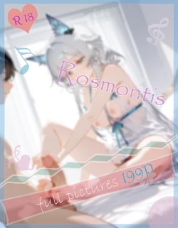 Meteor 04.17 迷迭香 Rosmontis [AI Generated]