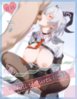 Meteor 04.29 赞妮 Zani [AI Generated]