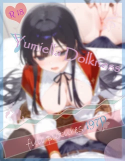 Meteor - 05.13 ユミエラ・ドルクネス Yumiella Dolkness (Patreon) [AI Generated]