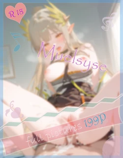 Meteor 06.29 缪尔赛思 Muelsyse [AI Generated]