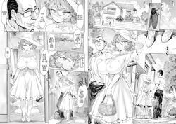 [Mogudan] Tatsumaki-ppoi Tsuma (One Punch Man) [korean]