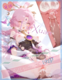 Meteor 07.05 符玄 Fu Xuan [AI Generated]