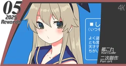 [ぼっしぃ] 設定風