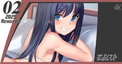 [ぼっしぃ] ペットボトルの