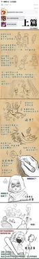 （完结）相比于玩皇室战争，观众更想看大小刺客本子（皇室战争第一个真正的本子）