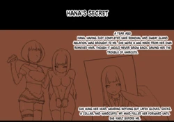 [Lok'Narash] Hana's secret [English]