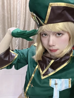 AyameHoro - Araga Kiwi (Leopard)