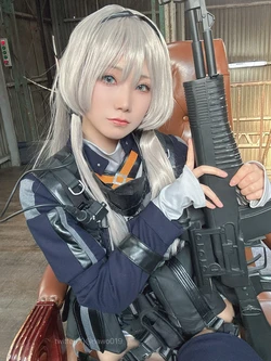 Nawo - AN-94
