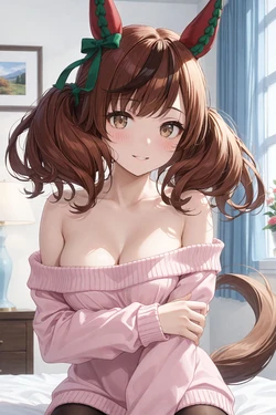 [Creisede Username] nice nature | Patreon [AI Generated]