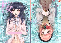 [Hell Jigoku (Devil Akuma)] Sakura ni Sarawarete Shimau (THE iDOLM@STER: Shiny Colors) [Digital]
